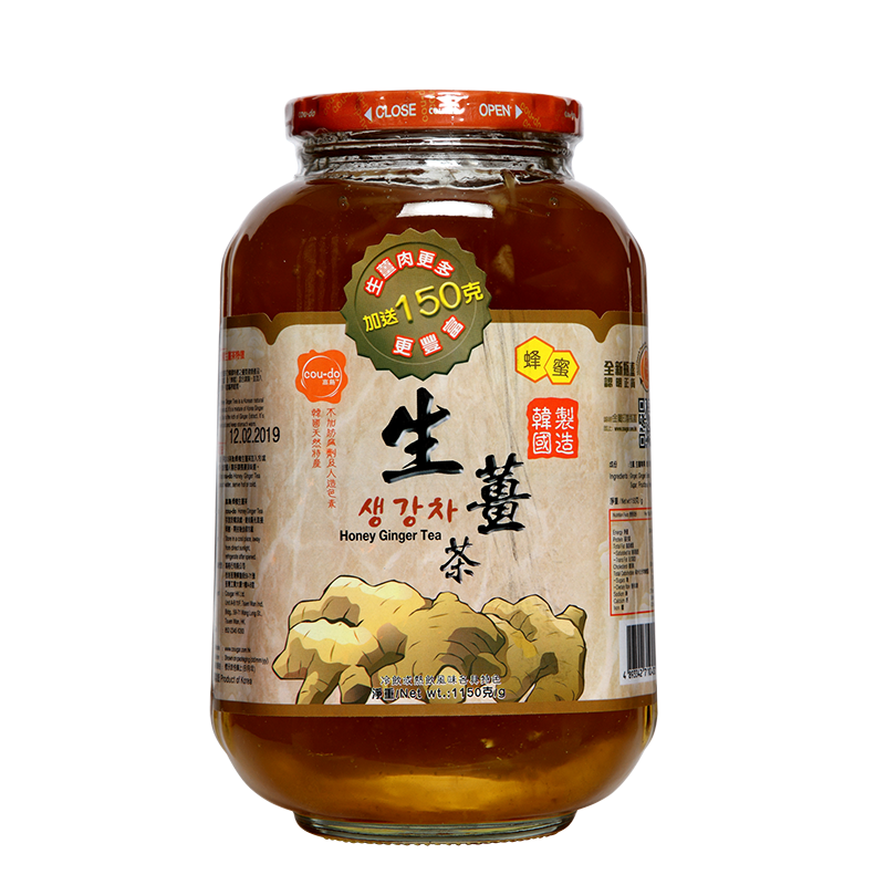honey ginger tea 1150gr