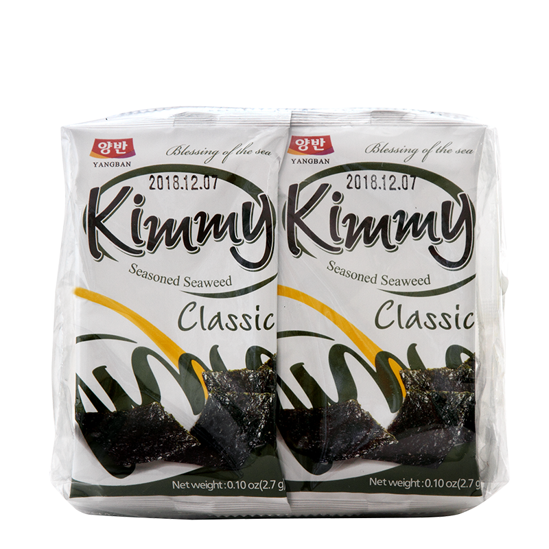 seasoned seaweed classic 8x2,7gr