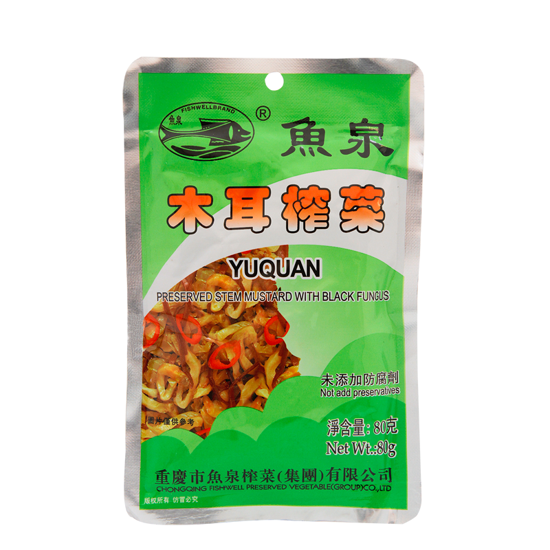 preserved vegetable with fungus 80gr