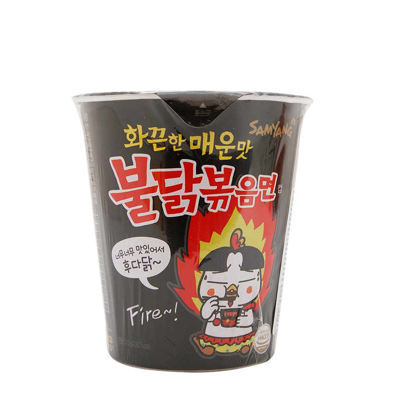 hot chicken ramen hot cup 70gr