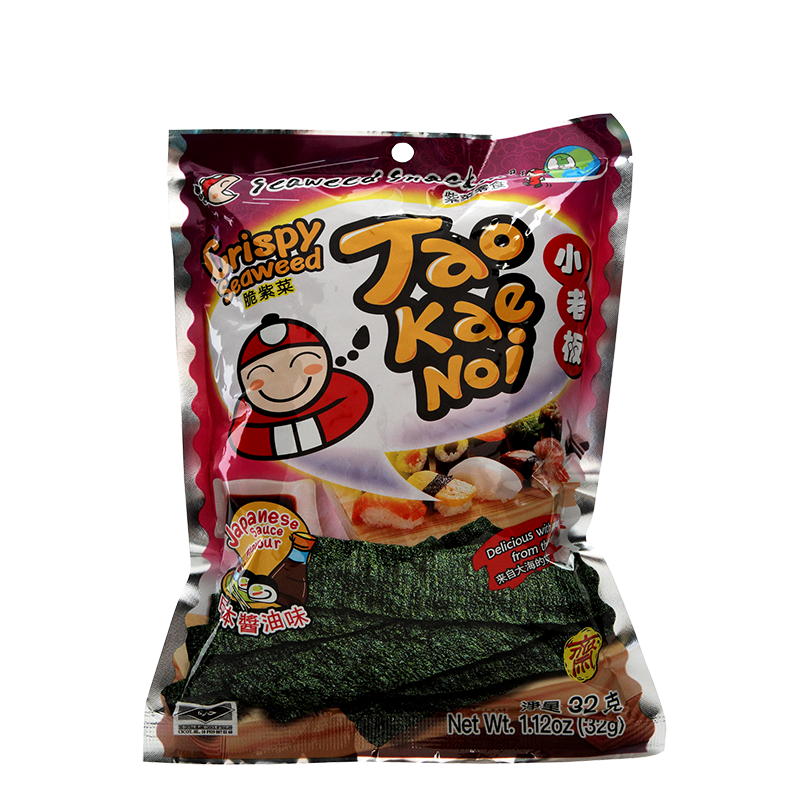 crispy seaweed japanese flav 32gr