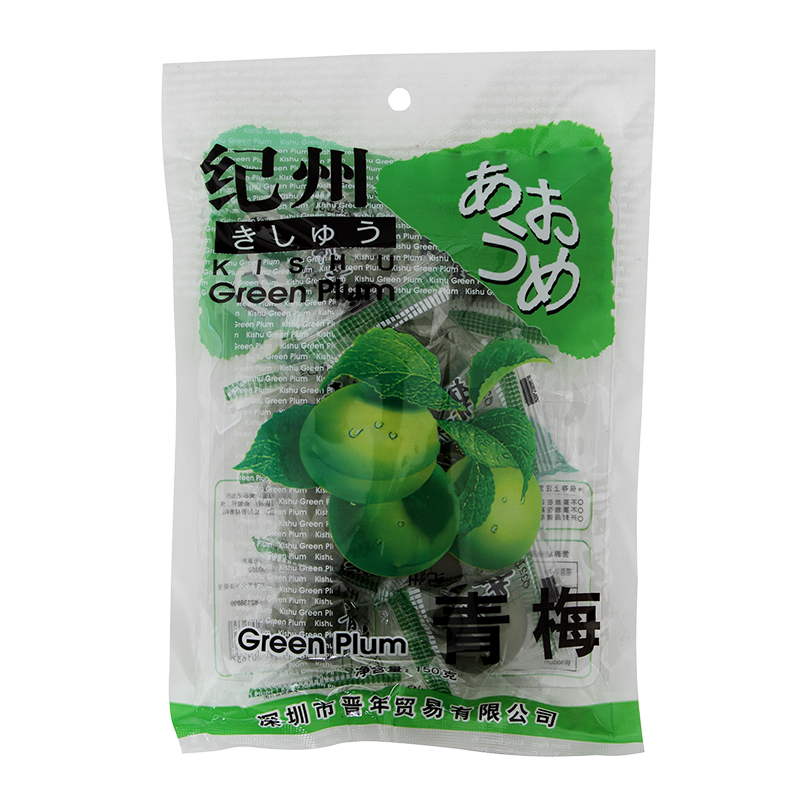 green plum 250gr