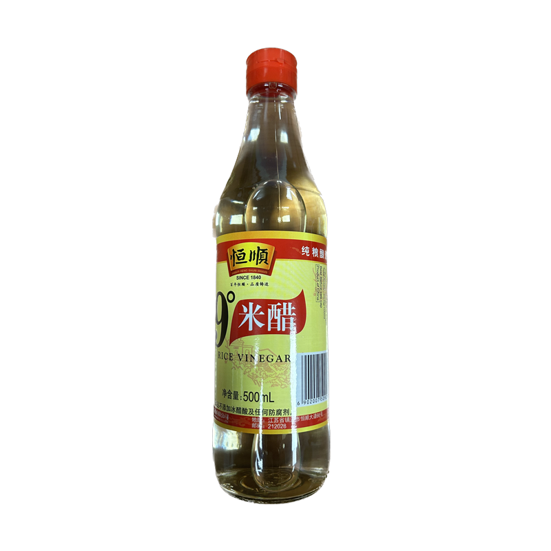 9 rice vinegar 550ml