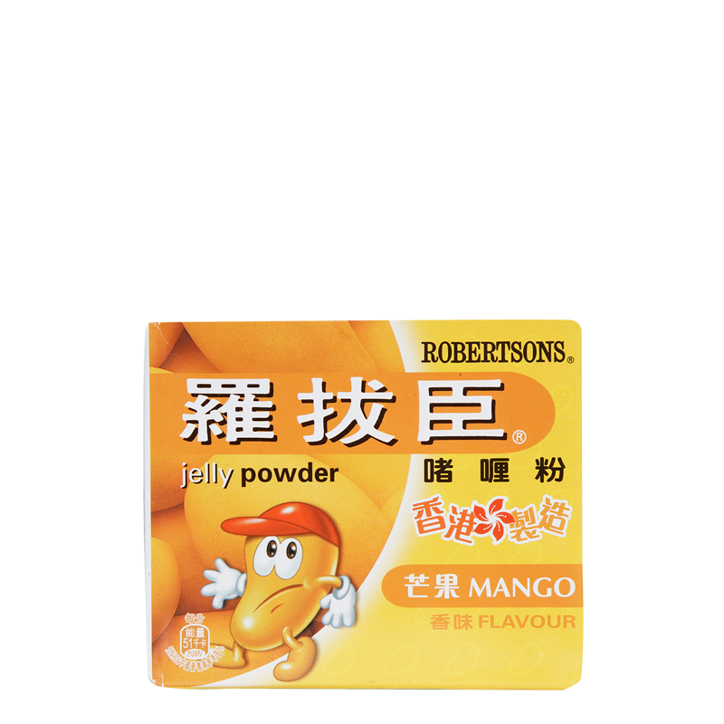 mango powder 80gr