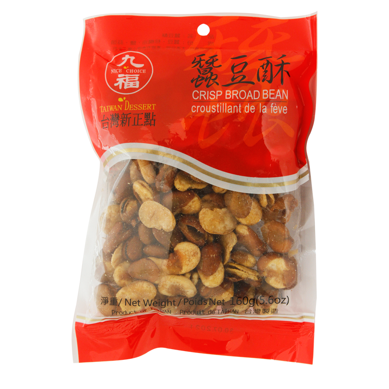 prepared broad bean 160gr