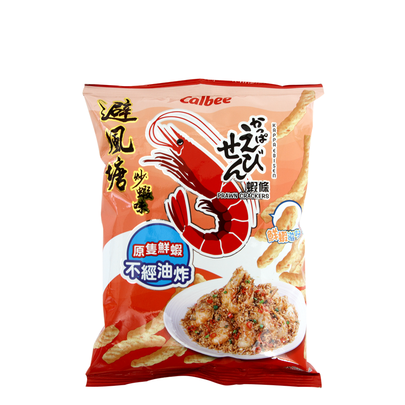 cracker typhoon shelter style 90gr