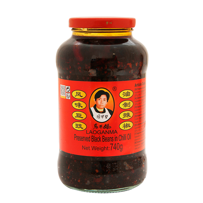 preserved black beans in chilli oil 740gr