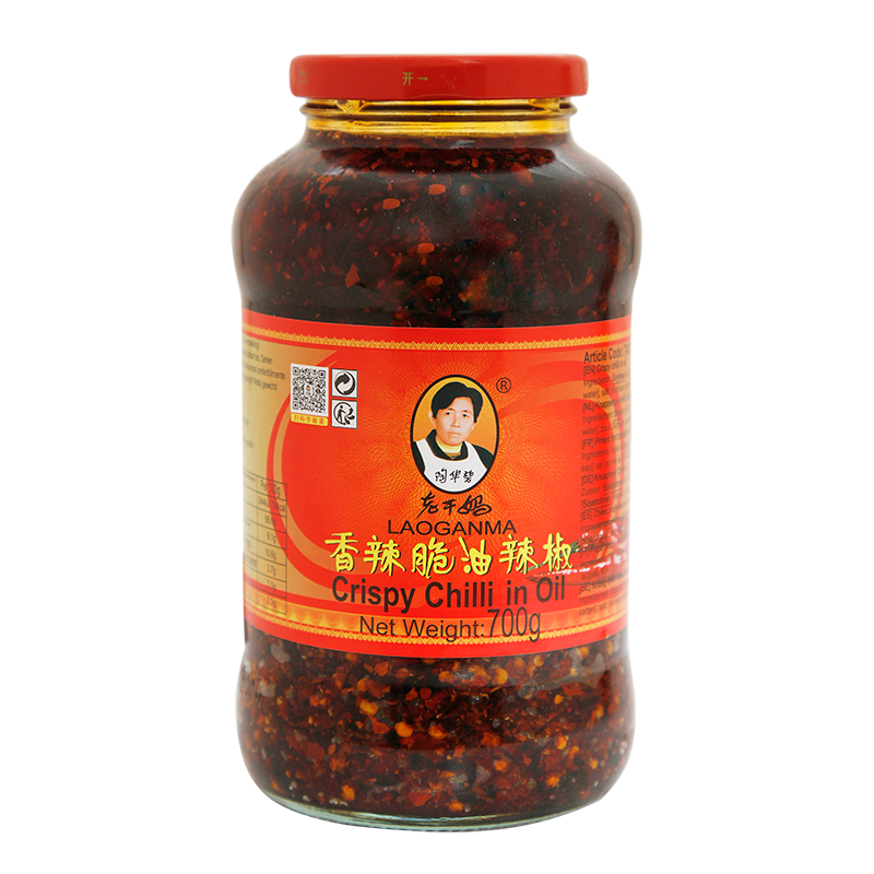 crispy chilli in oil 670gr