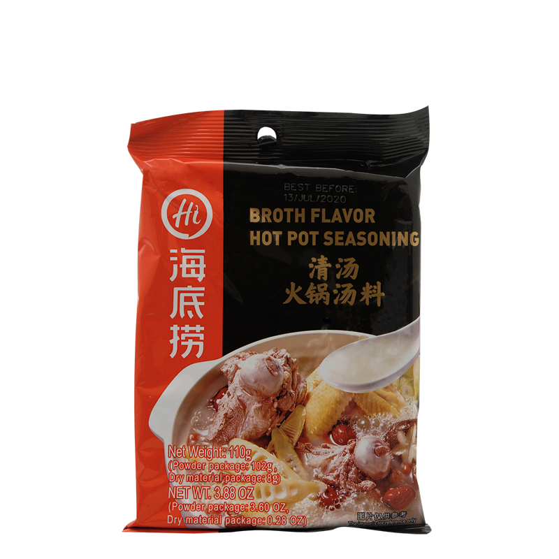 broth flavor hot pot seasoning 110gr