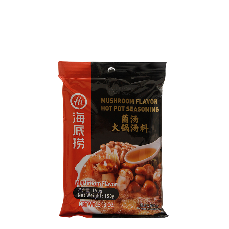 mushrm hot pot seasoning 150gr