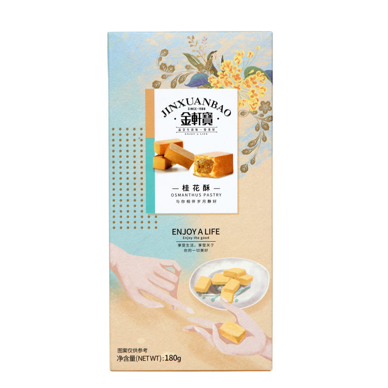 osmanthus pastry 180gr