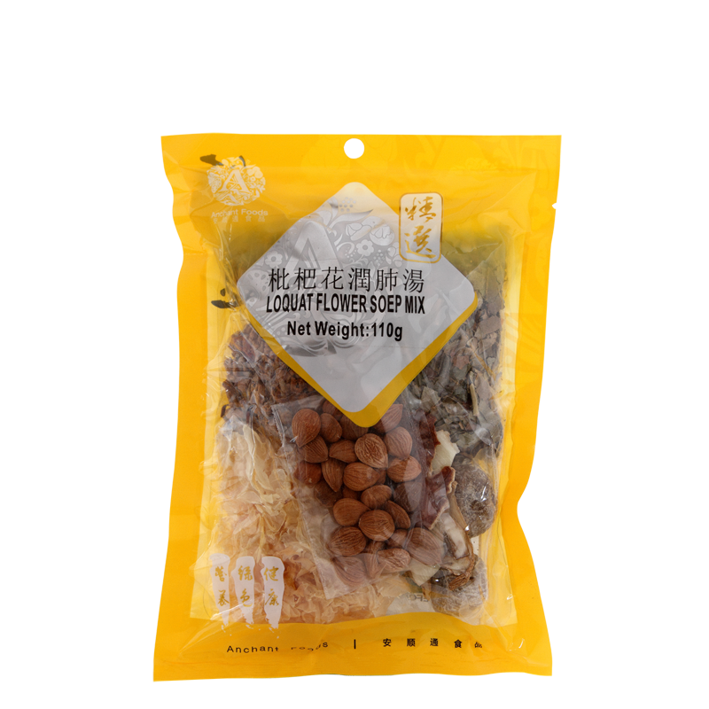 loquat flower soup mix 110gr