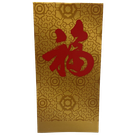 red packet 10pc
