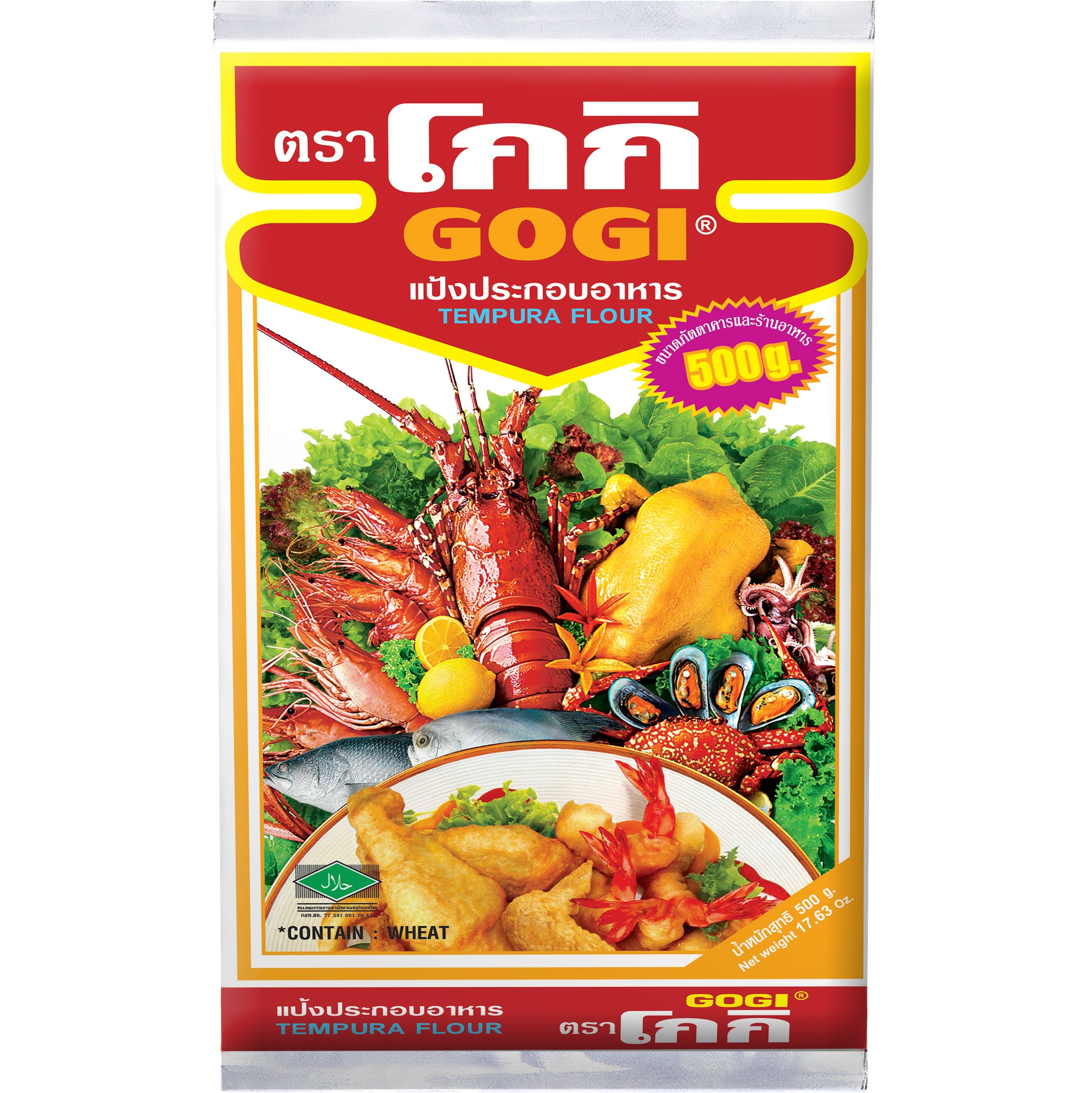 tempura flour 500gr