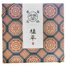 Classic Plant Extract Zeep