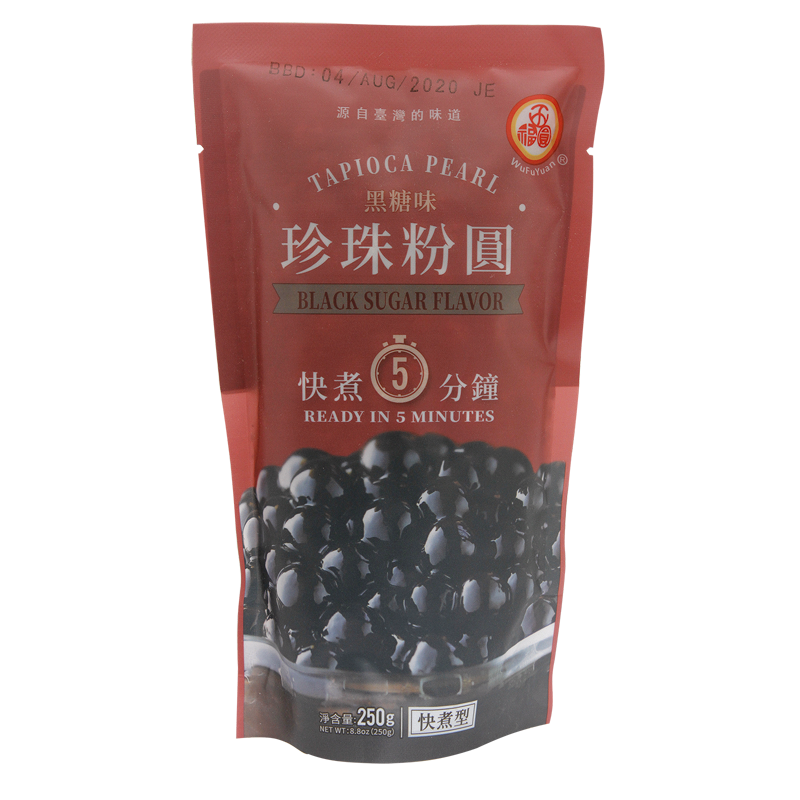 tapioca pearl black sugar fla. 250gr