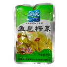 preserved mustard slices 68gr