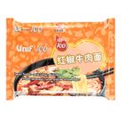 spicy beef flavour 108gr