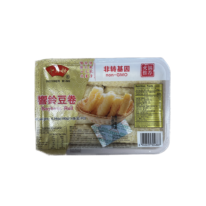 soybean roll 180gr
