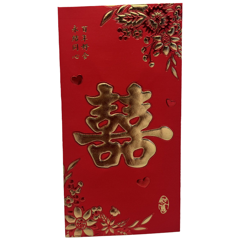 red packet wedding 6 pcs