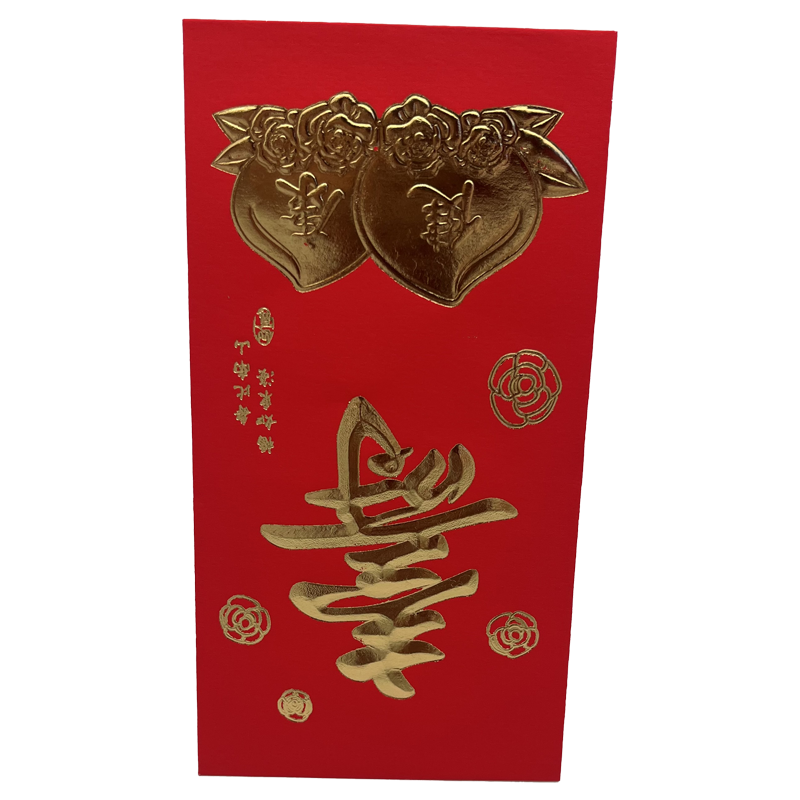 red envelope - long life 6pcs