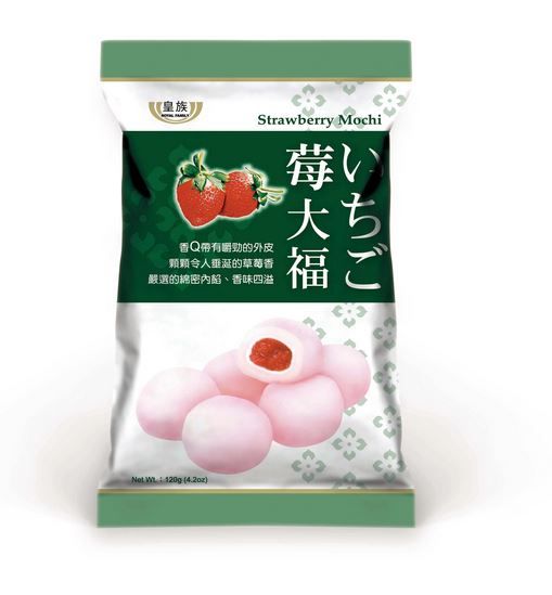 strawberry mochi 120gr
