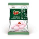 strawberry mochi 120gr