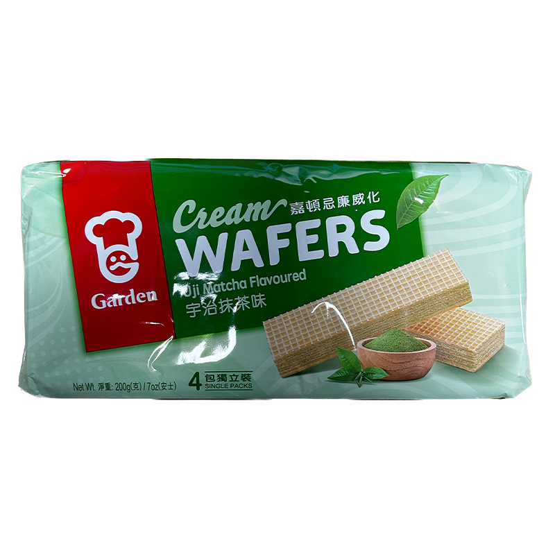 wafer uij matcha 200gr