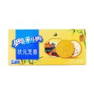 sesame cheese biscuit 97gr