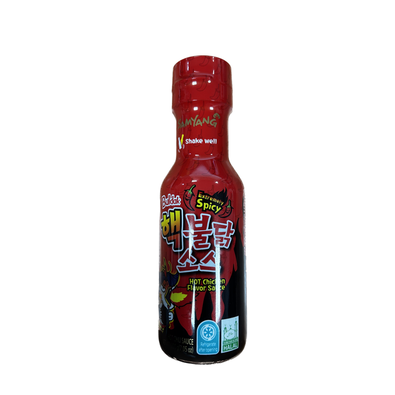 extreme hot chicken sauce 200gr