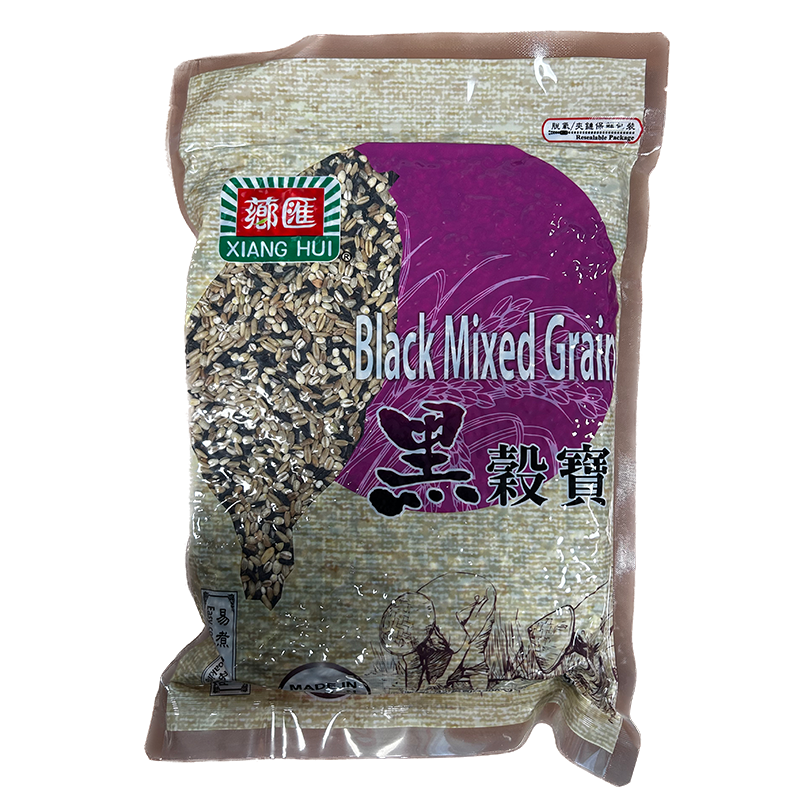 black rice mixed grain 1200gr