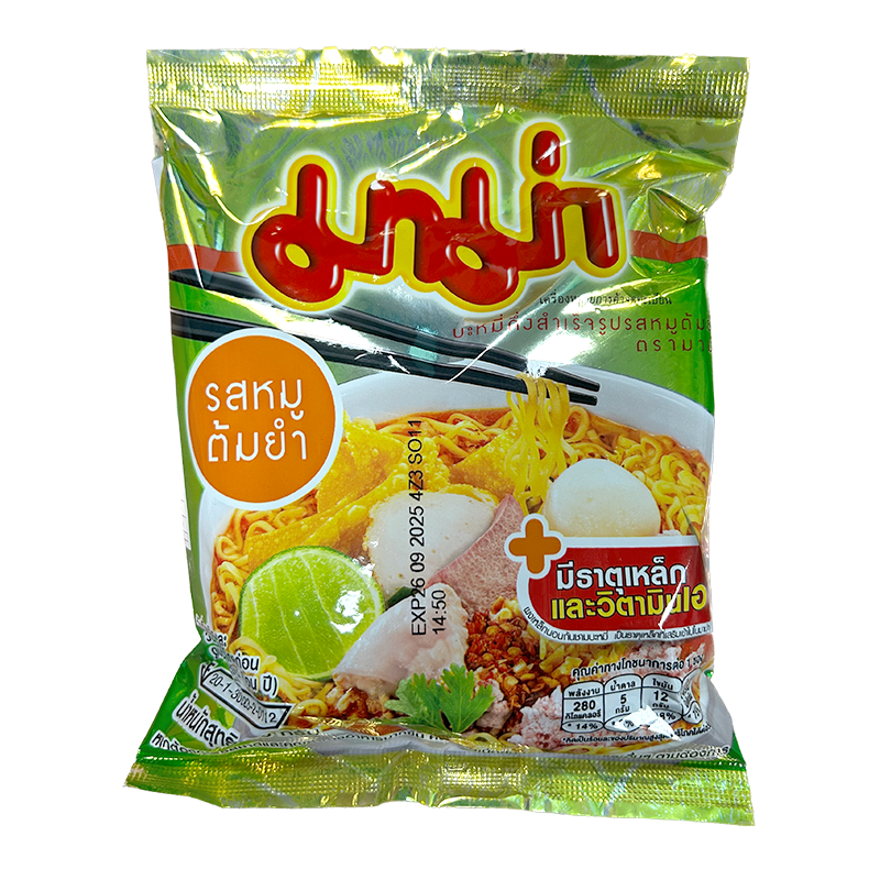 instant noodles tom yum pork 60gr