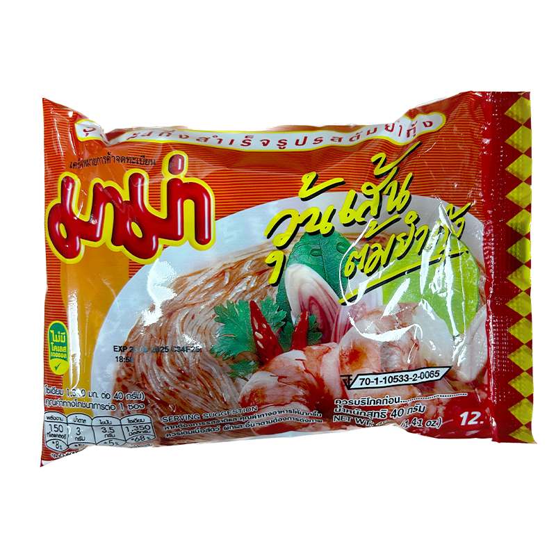 inst beanvmicelli tomy koony 55gr