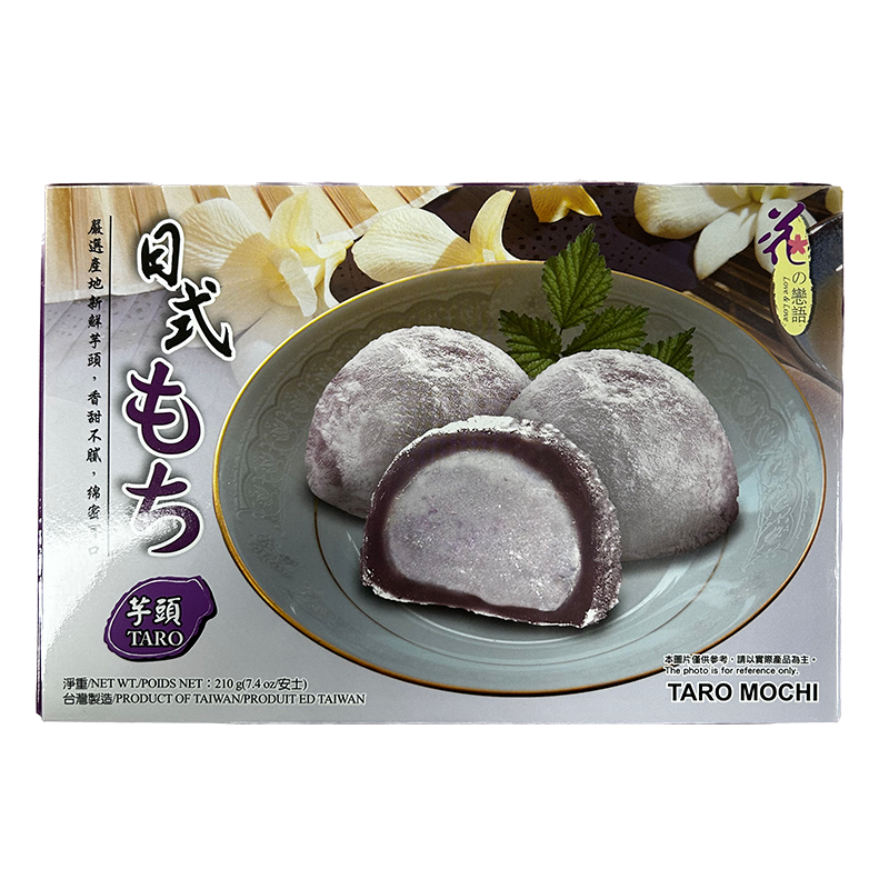 mochi taro 210gr