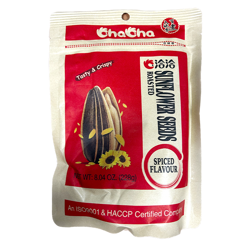 zonnebloempitten pittig 228gr