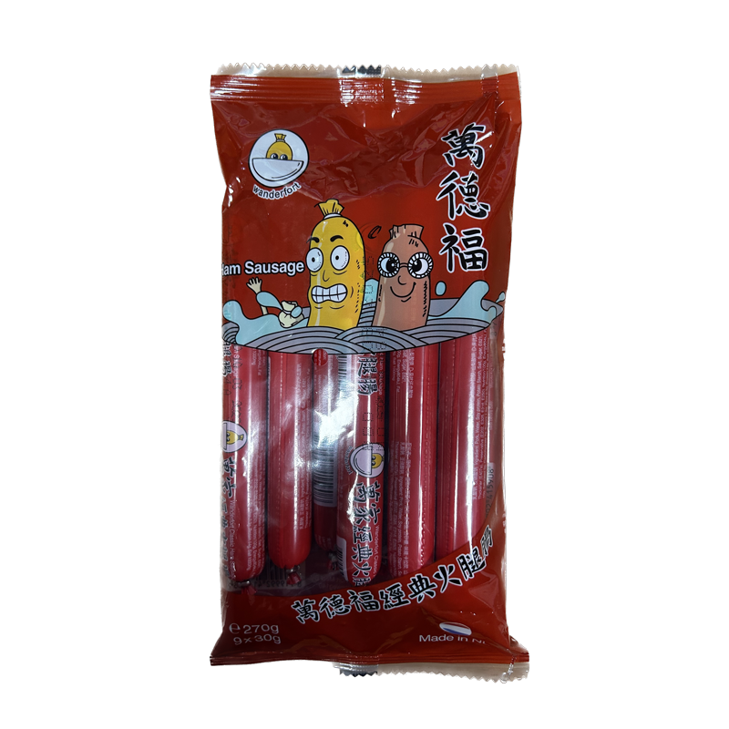 wanderfort ham sausage 270gr