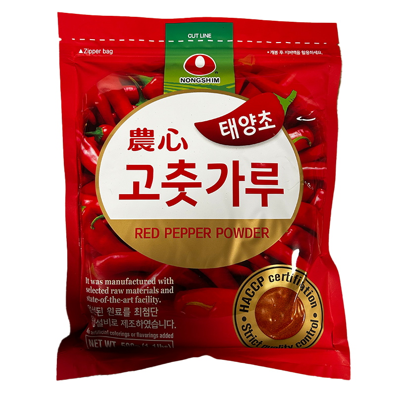 red pepper powder fijn 500gr