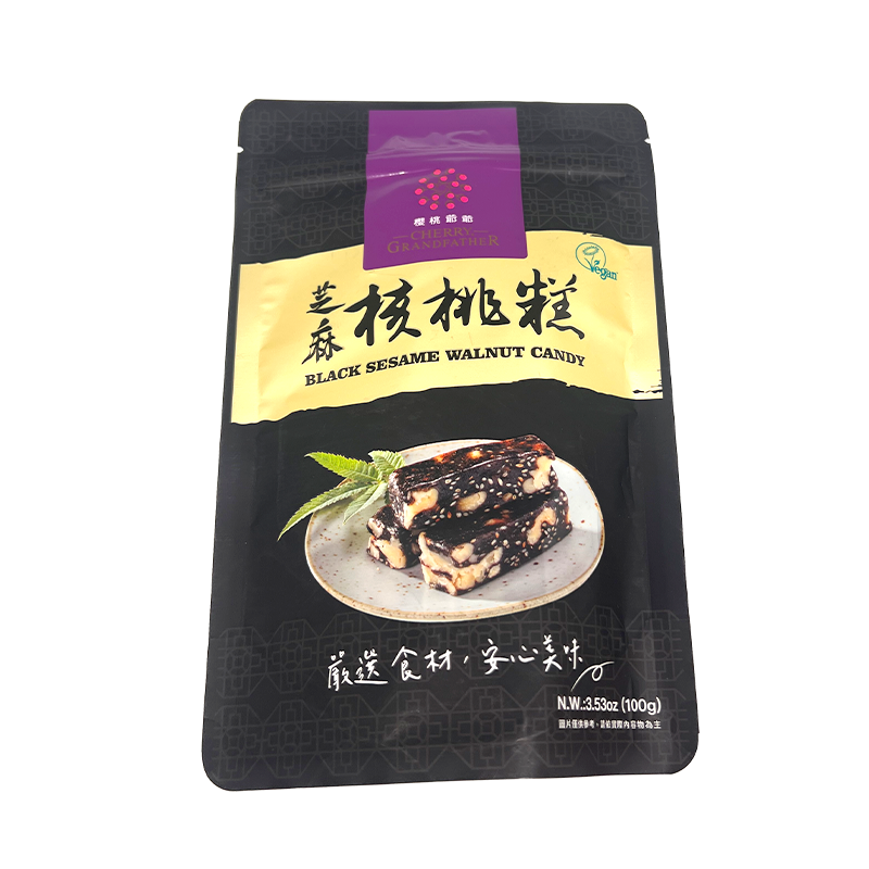 walnut sesame candy 100gr