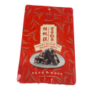 walnut black tea candy 100gr