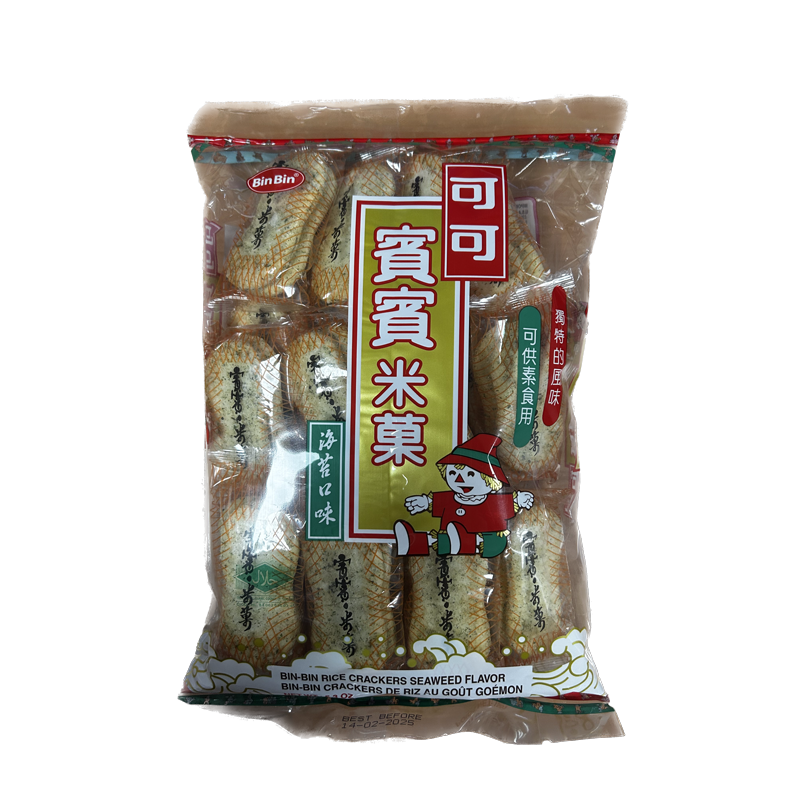 ricecracker seaweed 150g