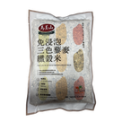 tricolor quinoamulti grain rice 1.3kg