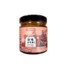 chongqing spicy sauce 220gr