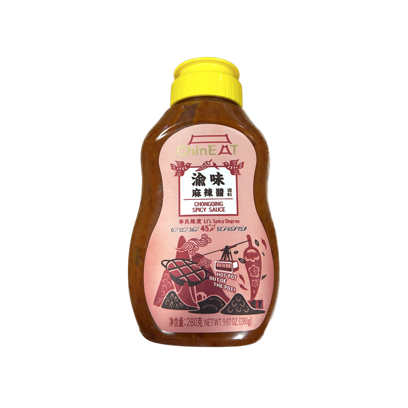 chongqing spicy sauce 280gr