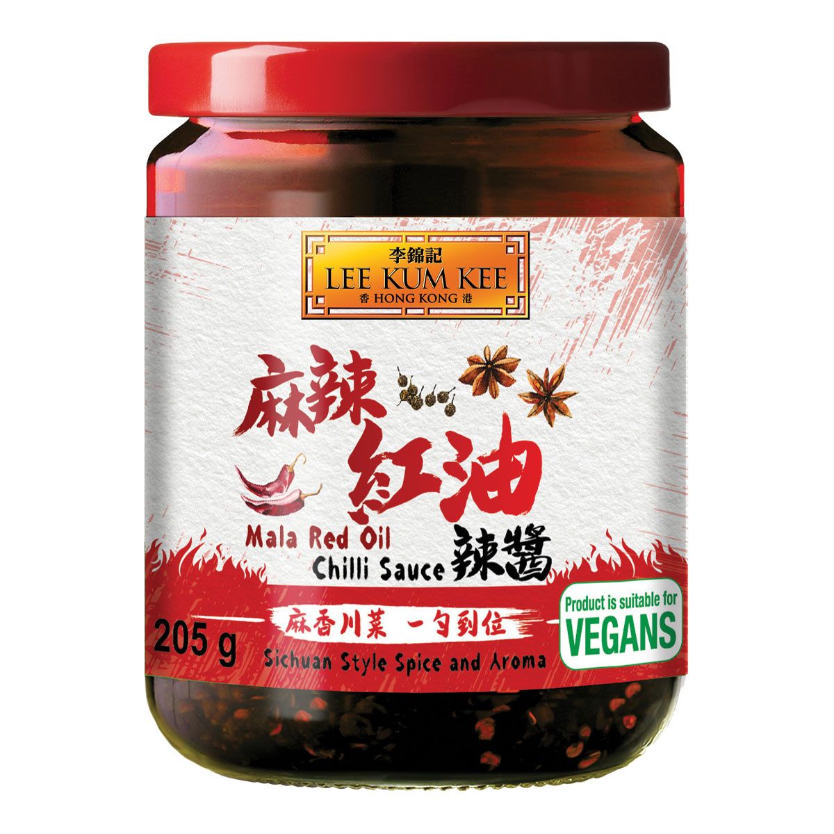 mala red chilli sauce 205gr