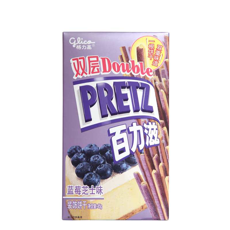 double pretz blueberry 45gr