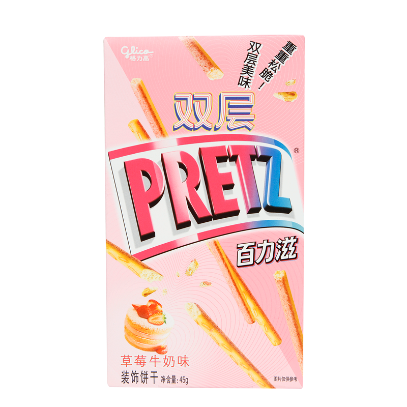 double pretz strawberry 45gr