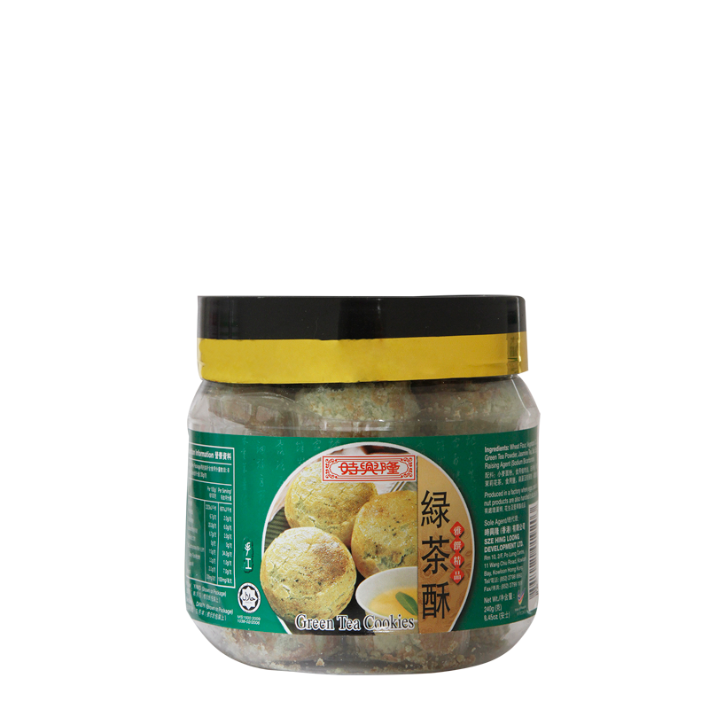 green tea cookies 240gr