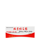 peking royal jelly 10x10cc
