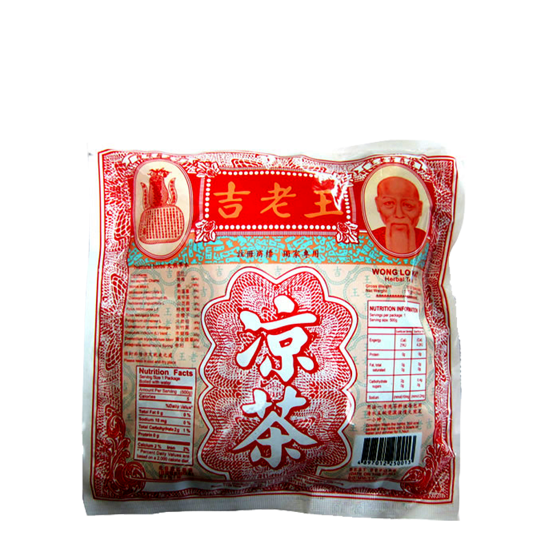 herbal tea-wong lo kat 105gr