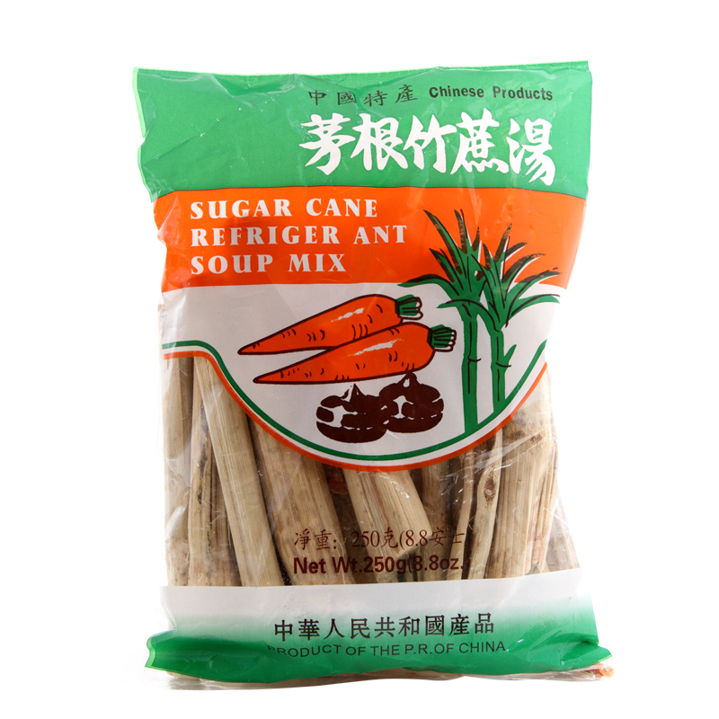 cane & refrigerant stock 250gr